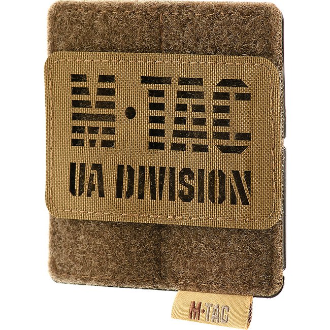 MilStore Military & Outdoor M-Tac Tactical Morale Patch Panel MOLLE 80x85 -  Coyote